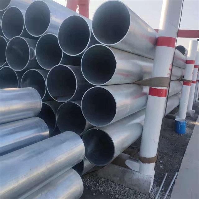 大庆镀锌无缝钢管厂