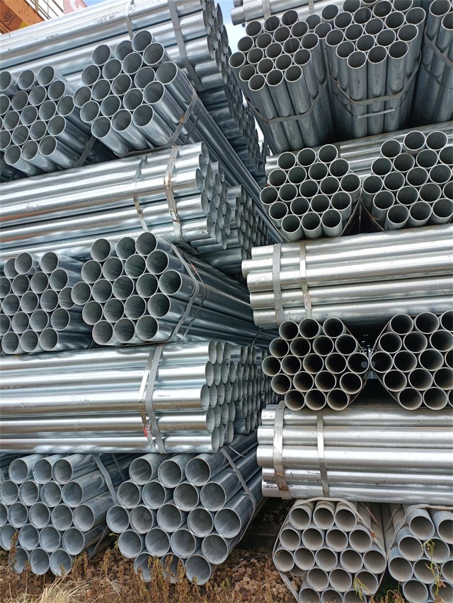 大庆热镀锌无缝钢管厂